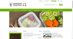 Desktop Screenshot of honghanglass.com